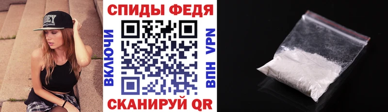 KRAKEN вход  Белая Калитва  АМФ Premium  цены наркотик 