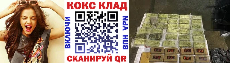 COCAIN Эквадор  Белая Калитва 