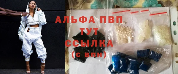 меф VHQ Рославль