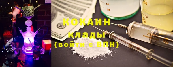 круглые Ростов