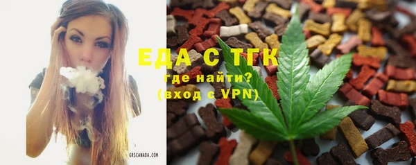 круглые Ростов
