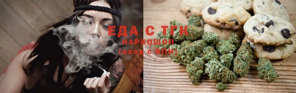 меф VHQ Рославль