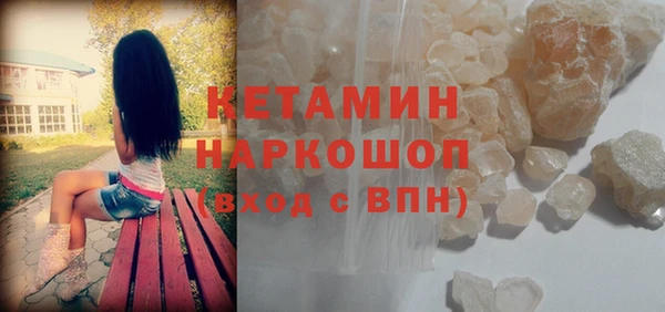 круглые Ростов