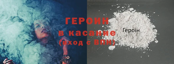 шишки Россошь