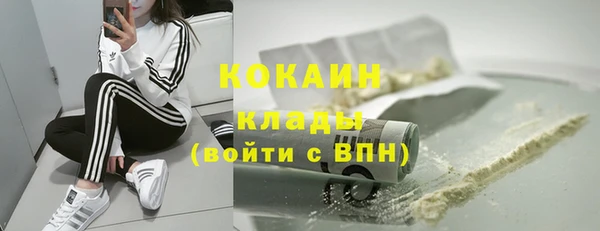 меф VHQ Рославль