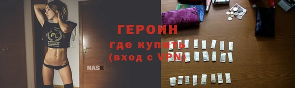 гашик Всеволожск