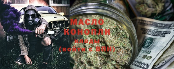 шишки Россошь