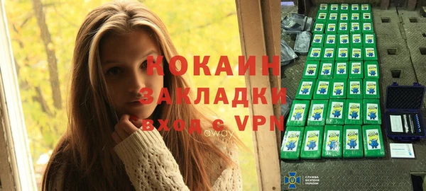 круглые Ростов