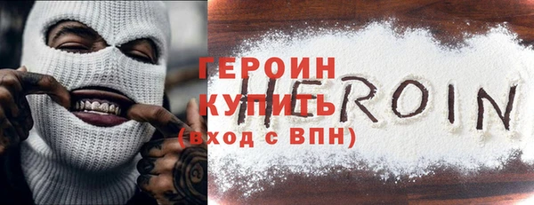 меф VHQ Рославль