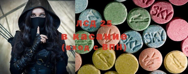наркотики Вуктыл
