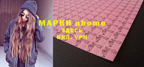 круглые Ростов