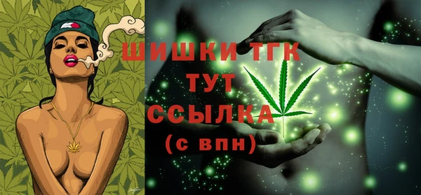 круглые Ростов
