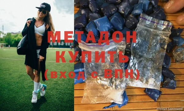 круглые Ростов