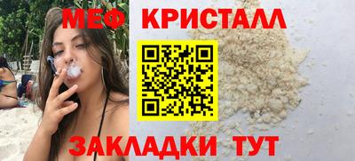дурь Бийск
