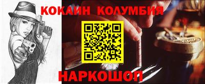 дурь Бийск