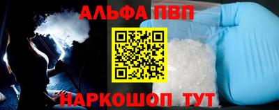СК Беслан