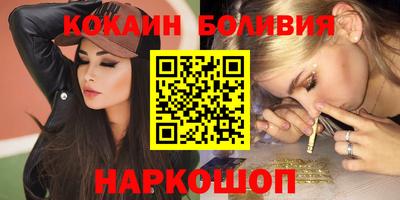 MESCALINE Берёзовский