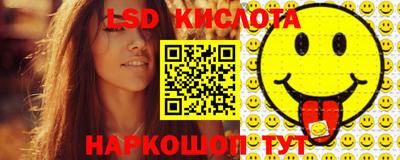 MESCALINE Берёзовский