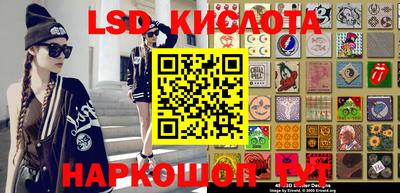 MESCALINE Берёзовский