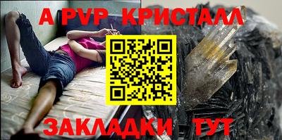 MESCALINE Берёзовский