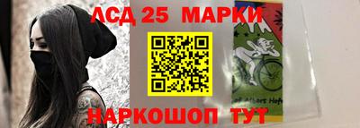 дурь Бийск