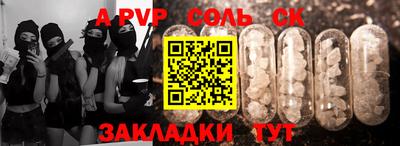 MESCALINE Берёзовский