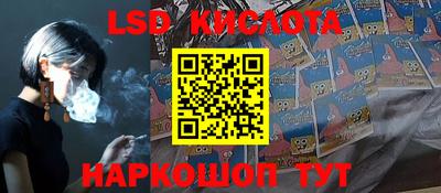 MESCALINE Берёзовский