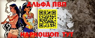 MESCALINE Берёзовский