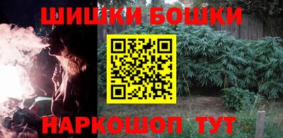 дурь Бийск