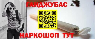 СК Беслан