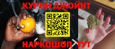амфетамин Будённовск