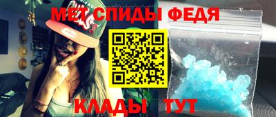 MESCALINE Берёзовский