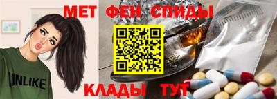 СК Беслан