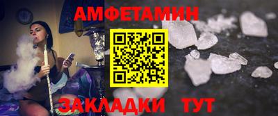 MESCALINE Берёзовский