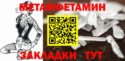 СК Беслан