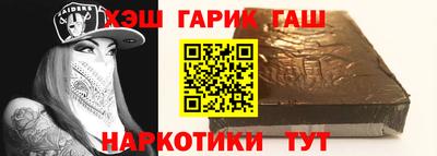 дурь Бийск