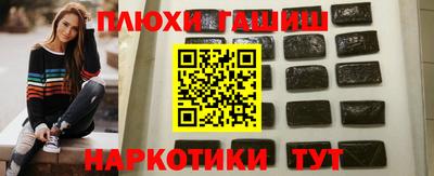 MESCALINE Берёзовский