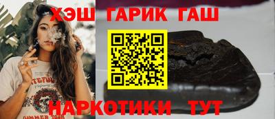 дурь Бийск