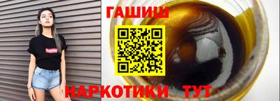 MESCALINE Берёзовский