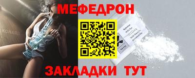 дурь Бийск