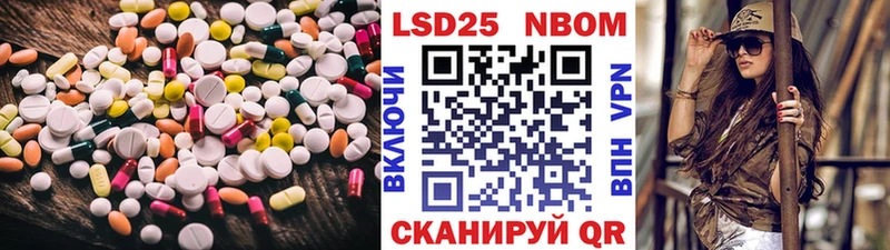 ЛСД экстази ecstasy  kraken ссылки  Белая Калитва 