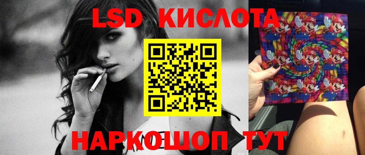 НБОМе Белая Калитва